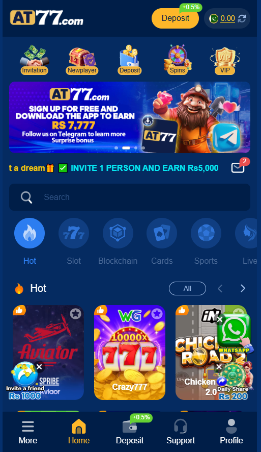 At77 game
