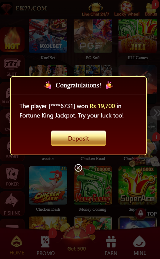 Ek77 game